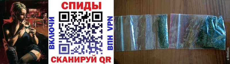 Бутират бутандиол Нововоронеж