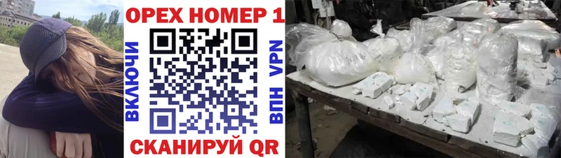 Cocaine 98%  Нововоронеж 