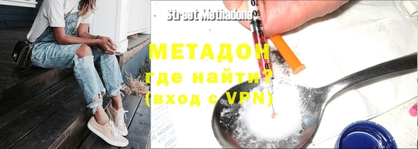 прущий лед Арсеньев