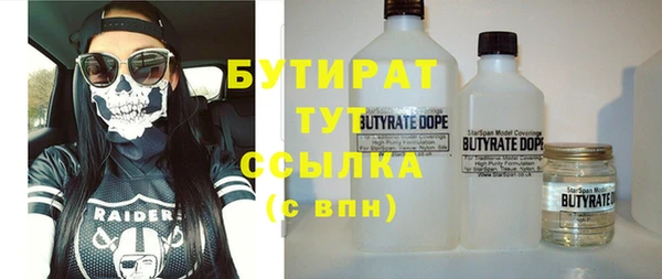 прущий лед Арсеньев