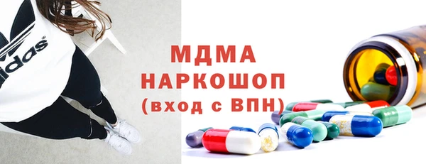 spice Алексин
