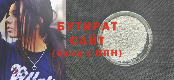 прущий лед Арсеньев