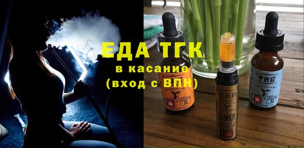 прущий лед Арсеньев