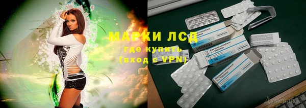прущий лед Арсеньев